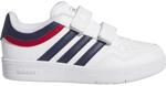 Adidas Hoops 4.0 Kinder Freizeitschuhe, wei&szlig;, Gr&ouml;&szlig;e 32 4067904497813