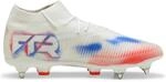 Puma Future 8 PRO MxSG Stollenschuhe, wei&szlig;, Gr&ouml;&szlig;e 44 4069156642409