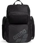 Arena One Go 45l Daybag, schwarz 3468337635918