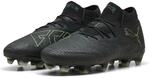 Puma Future 8 Ultimate FG Nockenschuhe, schwarz, Gr&ouml;&szlig;e 44 4069156638402