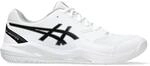 Asics Gel-Dedicate 8 Herren Tennisschuhe, wei&szlig;, Gr&ouml;&szlig;e 43 &frac12; 4550456664302