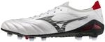 Mizuno Morelia Neo IV Beta Elite FG Fu&szlig;ballschuhe, wei&szlig;, Gr. 40 5059882637311