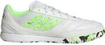 Adidas Top Sala Competition II Hallenschuhe, wei&szlig;, Gr&ouml;&szlig;e 40 4067907518928