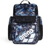 Arena One Go 45l Ao Daybag, multicolor 3468337635987
