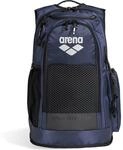 Arena All Set 45l Daybag, blau 3468337653875
