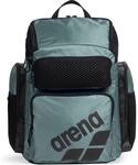 Arena One Go 45l Daybag, gr&uuml;n 3468337635932