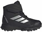 Adidas Terrex Snow CF Climawarm Winter Kinder Trekkingstiefel, schwarz, Gr&ouml;&szlig;e...