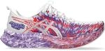 Asics Noosa TRI 16 Damen Laufschuhe, wei&szlig;, Gr&ouml;&szlig;e 40 4570158739603