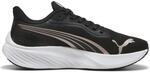 Puma Pounce Lite Laufschuhe, schwarz, Gr&ouml;&szlig;e 39 4069157038478