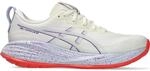 Asics Gel-Cumulus 27 Tokyo Damen Laufschuhe, braun, Gr&ouml;&szlig;e 41 &frac12; 4570158931489