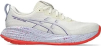 Asics 1012B955_0500, Asics Gel-Cumulus 27 Tokyo Damen Laufschuhe, braun, Gr&ouml;&szlig;e 42