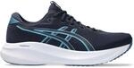 Asics Gel-Excite 11 Herren Laufschuhe, blau, Gr&ouml;&szlig;e 45 4570158892230