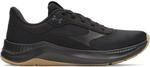Under Armour Aurora 3 Damen Trainingsschuhe, schwarz, Gr&ouml;&szlig;e 42 198632840344