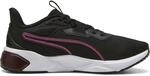 Puma Disperse XT 4 Trainingsschuhe, schwarz, Gr&ouml;&szlig;e 44 4069156435896