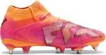 Puma Future 8 Ultimate MxSG Stollenschuhe, orange, Gr&ouml;&szlig;e 44 4069156641327