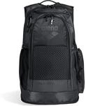 Arena All Set 45l Daybag, schwarz 3468337636083