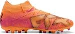 Puma Future 8 Match MG Multinockenschuhe, orange, Gr&ouml;&szlig;e 44 4069156651111