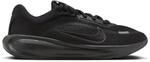 Nike Stellar Ride Kinder Hallenschuhe, schwarz, Gr&ouml;&szlig;e 38 198483596216