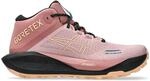 Asics Gel-Trabuco MT GTX Damen Laufschuhe, pink, Gr. 39 &frac12; 4571633327469