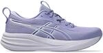 Asics Gel-Pulse 17 Damen Laufschuhe, lila, Gr&ouml;&szlig;e 37 &frac12; 4571633368042
