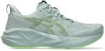 Asics Novablast&trade; 5 Herren Laufschuhe, blau, Gr. 48 4571633389221