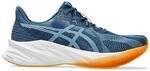 Asics Dynablast&trade; 5 Herren Laufschuhe, blau, Gr&ouml;&szlig;e 42 4571633374425