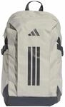 Adidas PrimeLift Backpack Daybag, braun 4068805245060