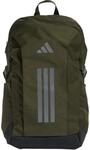 Adidas PrimeLift Backpack Daybag, grau 4068805241833