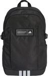 Adidas Athlts Power Daybag, schwarz 4068811555665