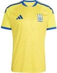 Adidas Ukraine 26 Home Herren Trikot, gelb 4068821282629