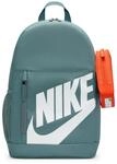 Nike Elemental (20L) Kinder Daybag, t&uuml;rkis 198487851717