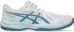 Asics Upcourt 6 Herren Netballschuhe, wei&szlig;, Gr&ouml;&szlig;e 42 4571633377099