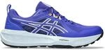 Asics Gel-Sonoma&trade; 8 Herren Trailrunningschuhe, blau, Gr&ouml;&szlig;e 45 4571633332470
