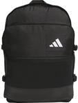 Adidas Utility Multi Pocket Daybag, schwarz 4068807772717