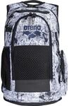 Arena All Set 45l Ao Daybag, multicolor 3468337636120
