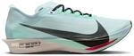 Nike Streakfly 2 Road Herren Laufschuhe, t&uuml;rkis, Gr&ouml;&szlig;e 45 198485290020