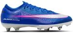 Nike Mercurial Vapor 16 Elite SG Low- Herren Fu&szlig;ballschuhe, blau, Gr. 42