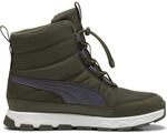 Puma Evolve Puretex Kinder Freizeitschuhe, gr&uuml;n, Gr&ouml;&szlig;e 35 &frac12; 4067979679794