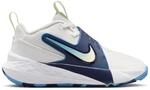 Nike Team Hustle D 12 Kinder Freizeitschuhe, wei&szlig;, Gr&ouml;&szlig;e 31 198726911851