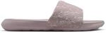 Nike Victori Ones Damen Freizeitschuhe, rosa, Gr&ouml;&szlig;e 36 &frac12; 198729877826