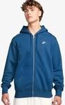 Nike Full-Zip Herren T-Shirt, blau 198488944104