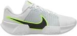 Nike GP Challenge Pro Hard Court Damen Tennisschuhe, wei&szlig;, Gr&ouml;&szlig;e 36 &frac12;