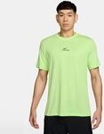 Nike Dri-Fit STD Herren Midlayer, gr&uuml;n 198487925104