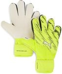 Puma Ultra Match Protect RC Torwarthandschuhe, gelb 4069161834356
