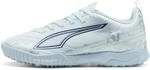 Puma Ultra 6 Play TT Kinder Multinockenschuhe, blau, Gr&ouml;&szlig;e 29 4069161190100