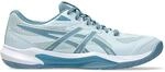 Asics Gel-Tactic 13 Herren Handballschuhe, grau, Gr&ouml;&szlig;e 43 &frac12; 4571633369575