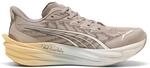 Puma Deviate Nitro 4 RC Herren Laufschuhe, braun, Gr&ouml;&szlig;e 44 4069161645501