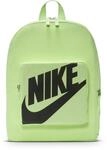 Nike Classic (16L) Kinder Daybag, gr&uuml;n 198487855296