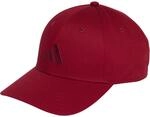 Adidas New Logo Baseball Kappe Cap, gr&uuml;n 4068814471511
