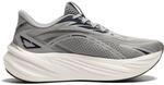 Puma Maxima Pro Laufschuhe, grau, Gr&ouml;&szlig;e 44 4069161751776